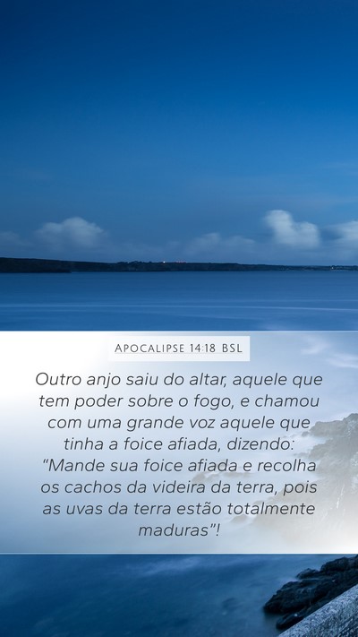 Apocalipse 14:18 BSL Bible Verse Image