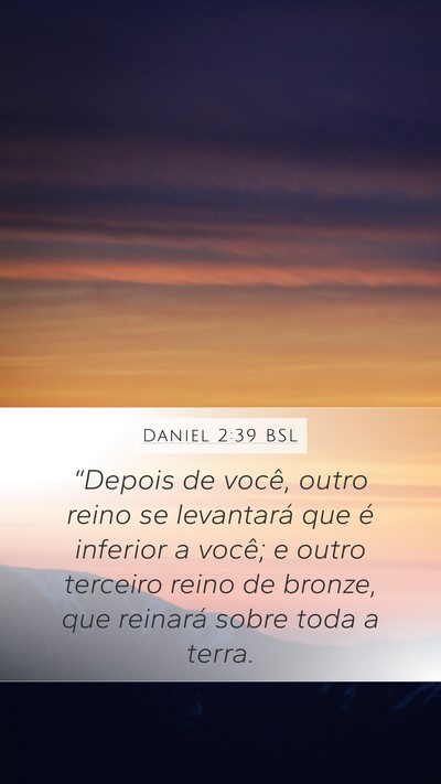 Daniel 2:39 BSL Bible Verse Image