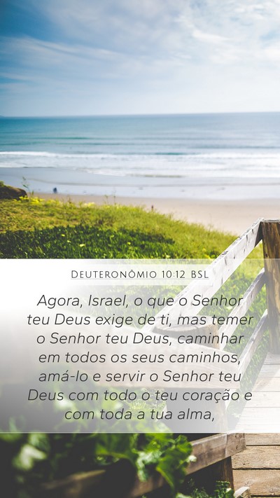 Deuteronômio 10:12 BSL Bible Verse Image