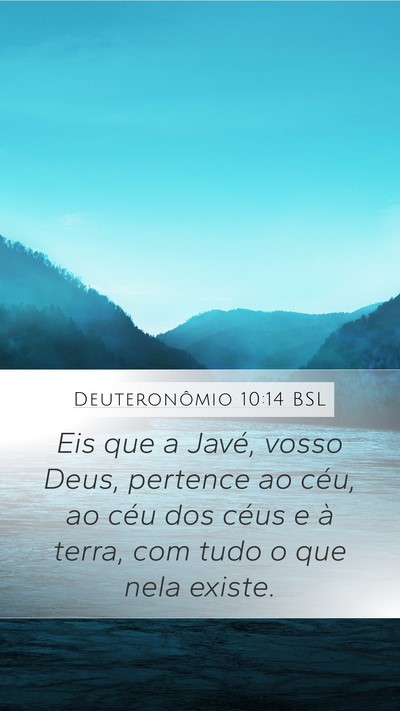 Deuteronômio 10:14 BSL Bible Verse Image