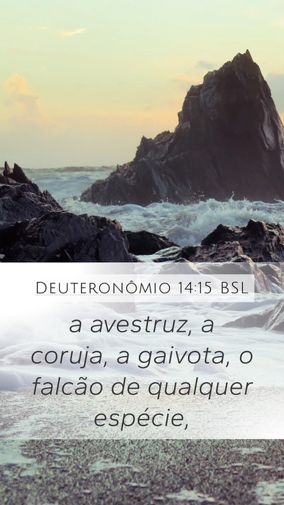 Deuteronômio 14:15 BSL Bible Verse Image
