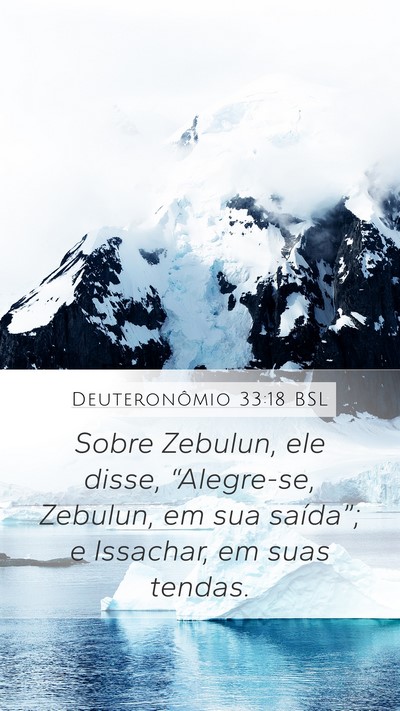 Deuteronômio 33:18 BSL Bible Verse Image