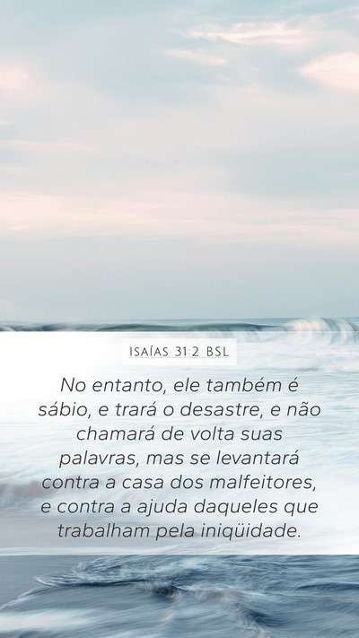 Isaías 31:2 BSL Bible Verse Image