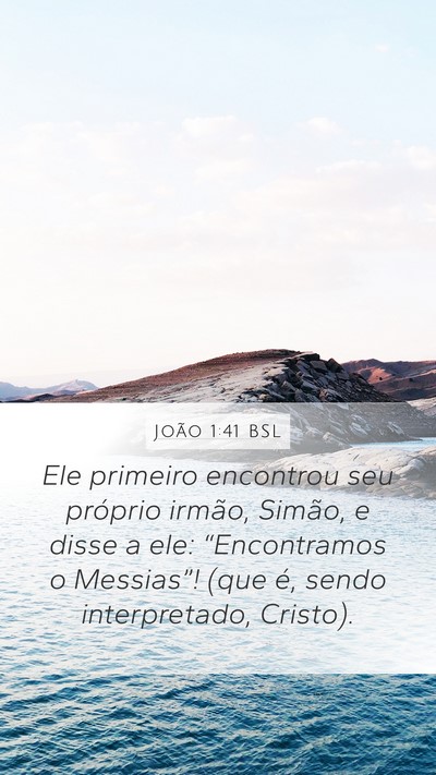 João 1:41 BSL Bible Verse Image