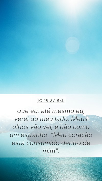 Jó 19:27 BSL Bible Verse Image