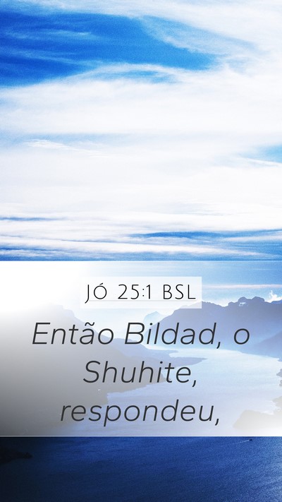Jó 25:1 BSL Bible Verse Image