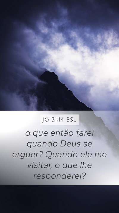 Jó 31:14 BSL Bible Verse Image