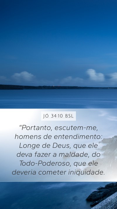 Jó 34:10 BSL Bible Verse Image