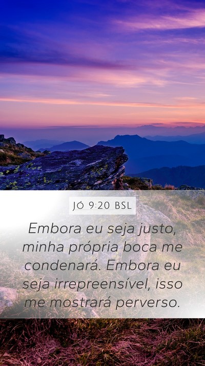 Jó 9:20 BSL Bible Verse Image