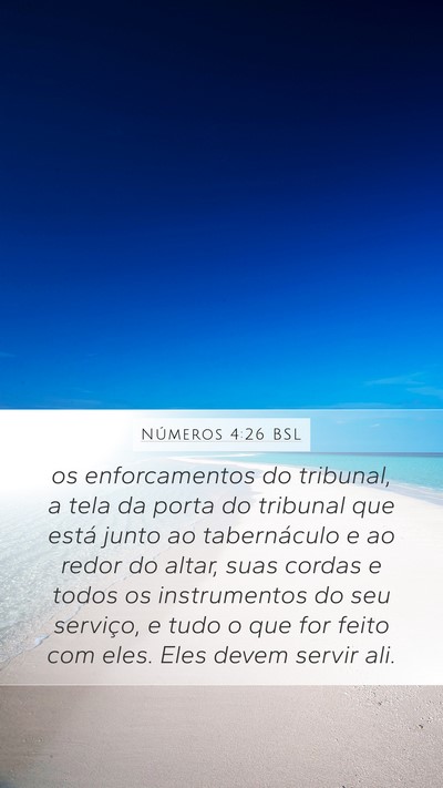 Números 4:26 BSL Mobile Phone Wallpaper - os enforcamentos do tribunal, a tela da porta do - Mobile Bible Verse Wallpaper