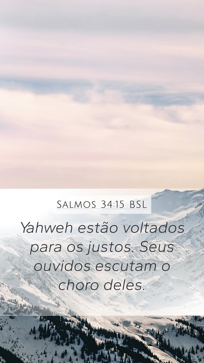 Salmos 34:15 BSL Bible Verse Image