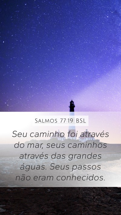 Salmos 77:19 BSL Bible Verse Image